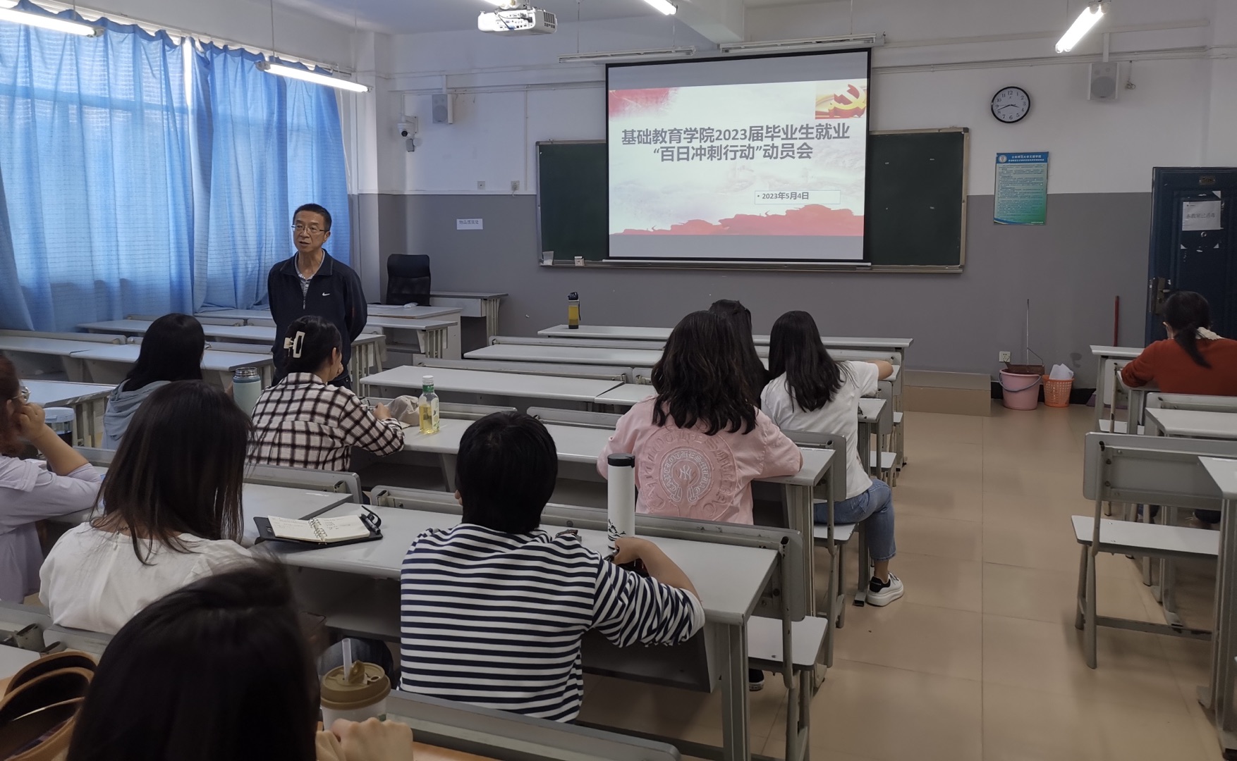 237f74110f02726ec9e4fae5ce1618d7