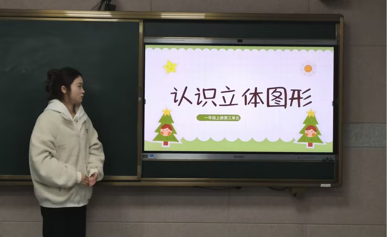 5404614a-aaf0-4bc3-944d-eee8be499363